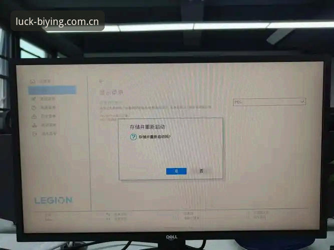一场游戏本想解压，却把手机越折腾越糟，安装失败究竟卡在哪？