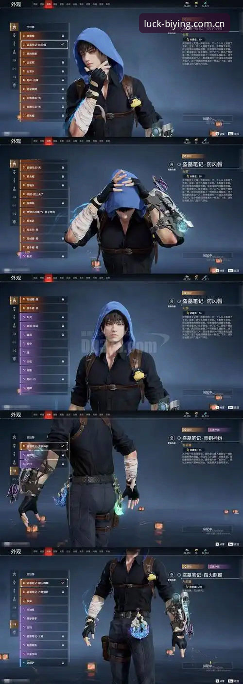揭秘必赢亚州游戏登录CN常见问题：那些没人告诉你的坑与解